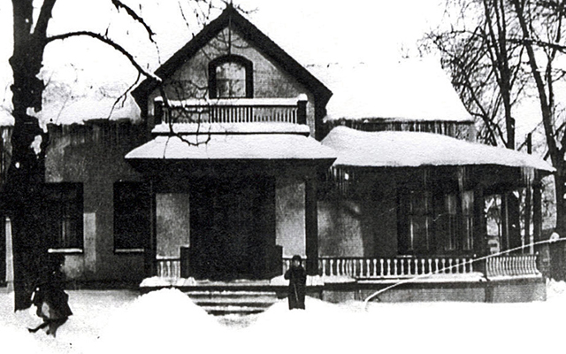 Thomson-Mateka house then